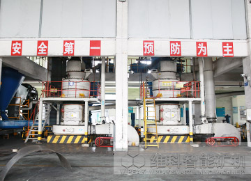直擊現場 | 江西碳素加工項目，維科歐版磨鼎力