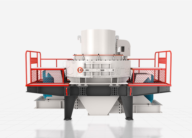 VSI立軸沖擊式破碎機
